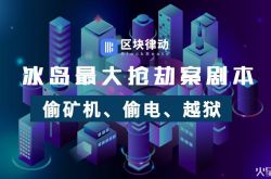 (6分钟科普)辽源工厂咨询电话号码_哔哩哔哩