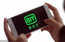 (1分钟教程)达州市企业电话_哔哩哔哩