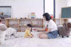 【4分钟教程】韶关公司咨询热线电话_哔哩哔哩