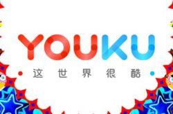 【6分钟教程】温州管理咨询公司_哔哩哔哩-2
